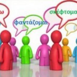 Ritoriki2-300x143_resize